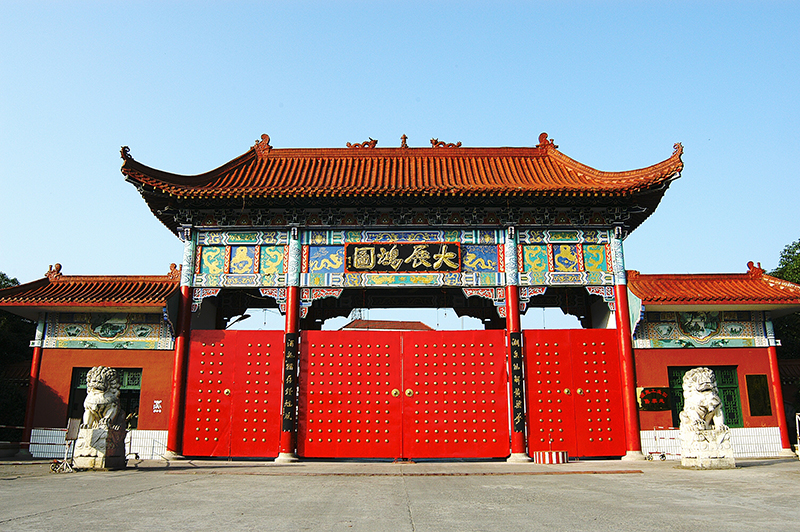 酒鬼酒接待指南