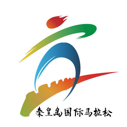 秦皇岛马拉松丨荣盛康旅5公里mini跑团火爆报名中!