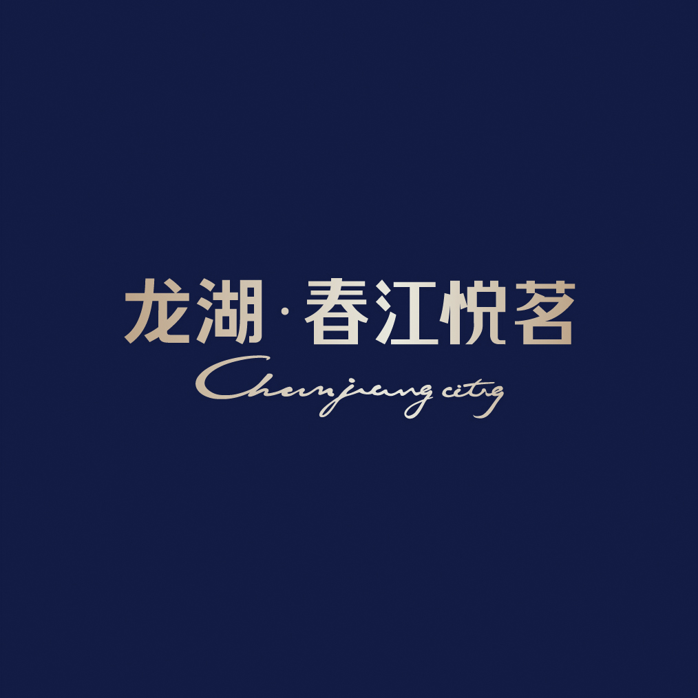 在外打拼的煙臺人，你在他鄉(xiāng)還好嗎？