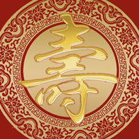 老人生日/大寿/寿辰/生辰/寿宴请柬/邀请函/红底金字中国风