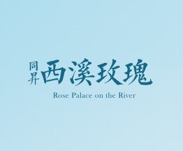 Word天！5.30-6.1大波神秘海洋生物齊聚西溪