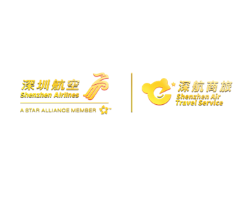 深航商旅简报2018-1