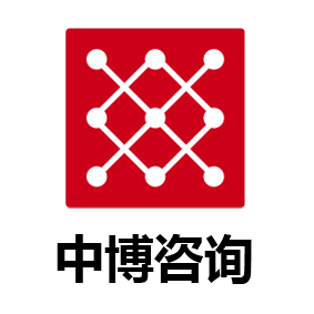 计算工具进化史（中博咨询）