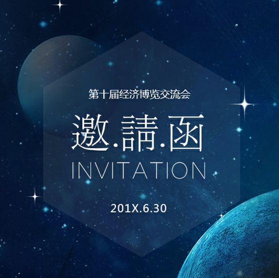 数说2018