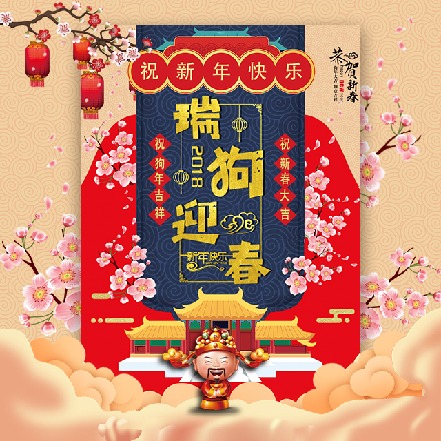 中银保险-新1