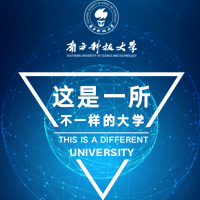 大连理工大学水资源与防洪创新团队夏令营