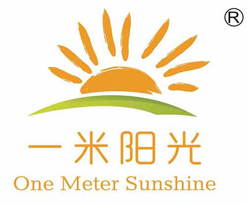 一米阳光产品发布-义乌站