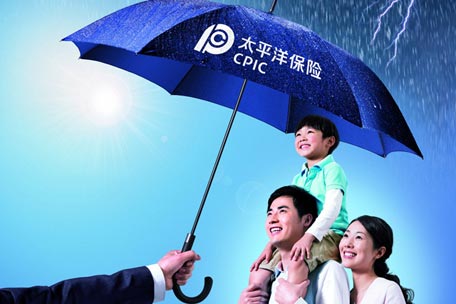 员工福利大放送!