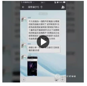 学习播报1