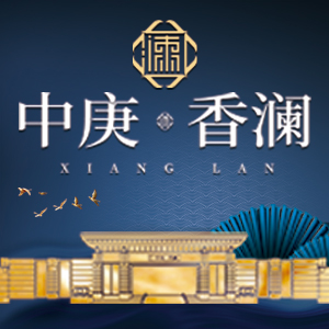 世界歸來(lái)，更懂香瀾