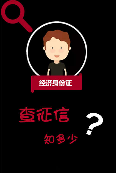 互聯(lián)網(wǎng)產(chǎn)品創(chuàng)意動畫介紹
