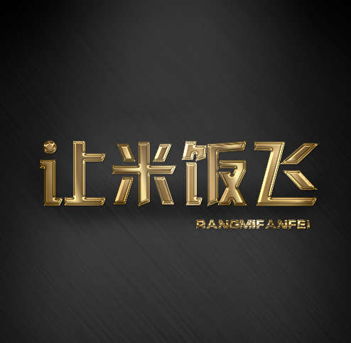 九个一线明星竟然背着国人拍这个！