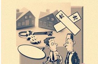 訴訟財產(chǎn)保全責任險介紹