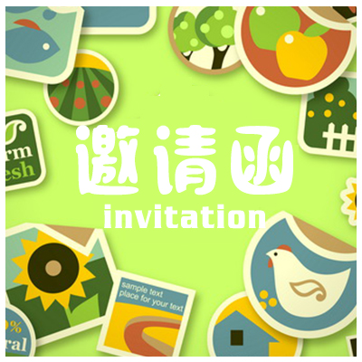 贈 汪 容