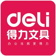 办公当然更得力