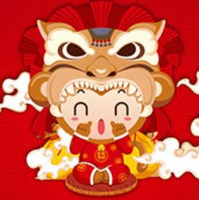 節前節后紅包胖三斤...