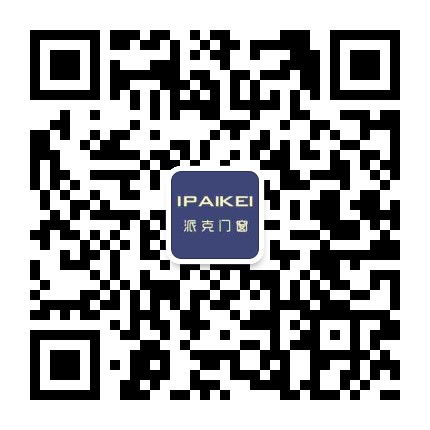 IPAIKEI 派克门窗 中式仿古系列