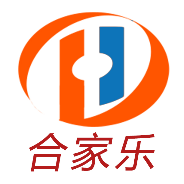 合家乐商城大会邀请函