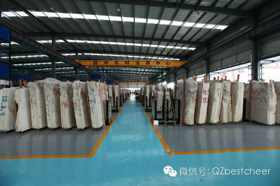 高时物流国际石材交易中心--石博会分会场