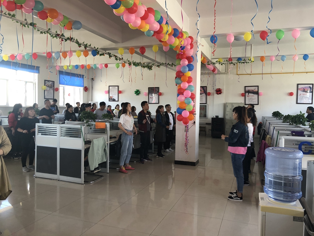 益万佳-敖汉活动宣传册