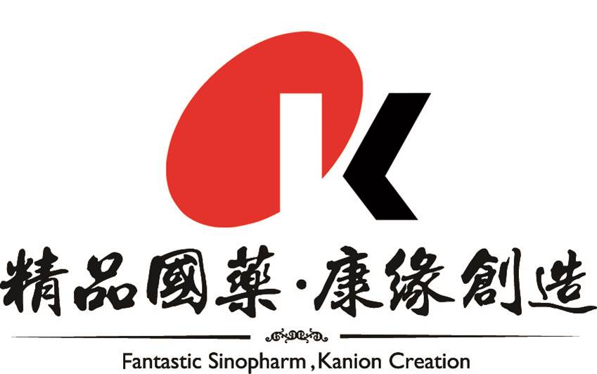 江蘇康緣藥業【煙臺威海】招聘啟事