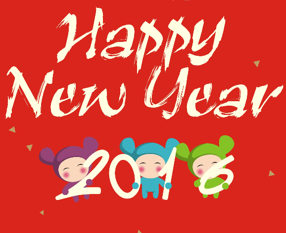 【致自己】再见2015,你好2016!