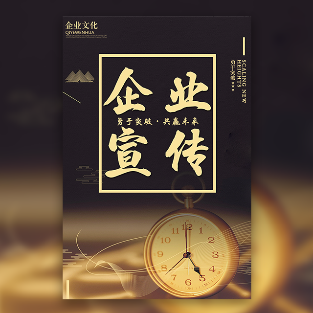 刘玉琪367晋中近城店